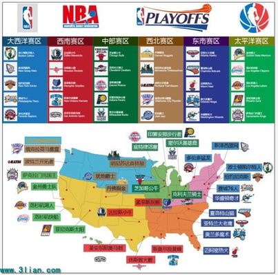 无法迅速同 无法迅速同