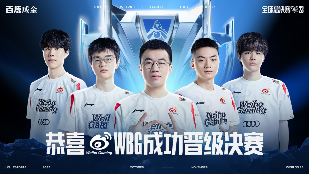 仍待澄清