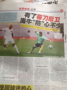 进阶清单