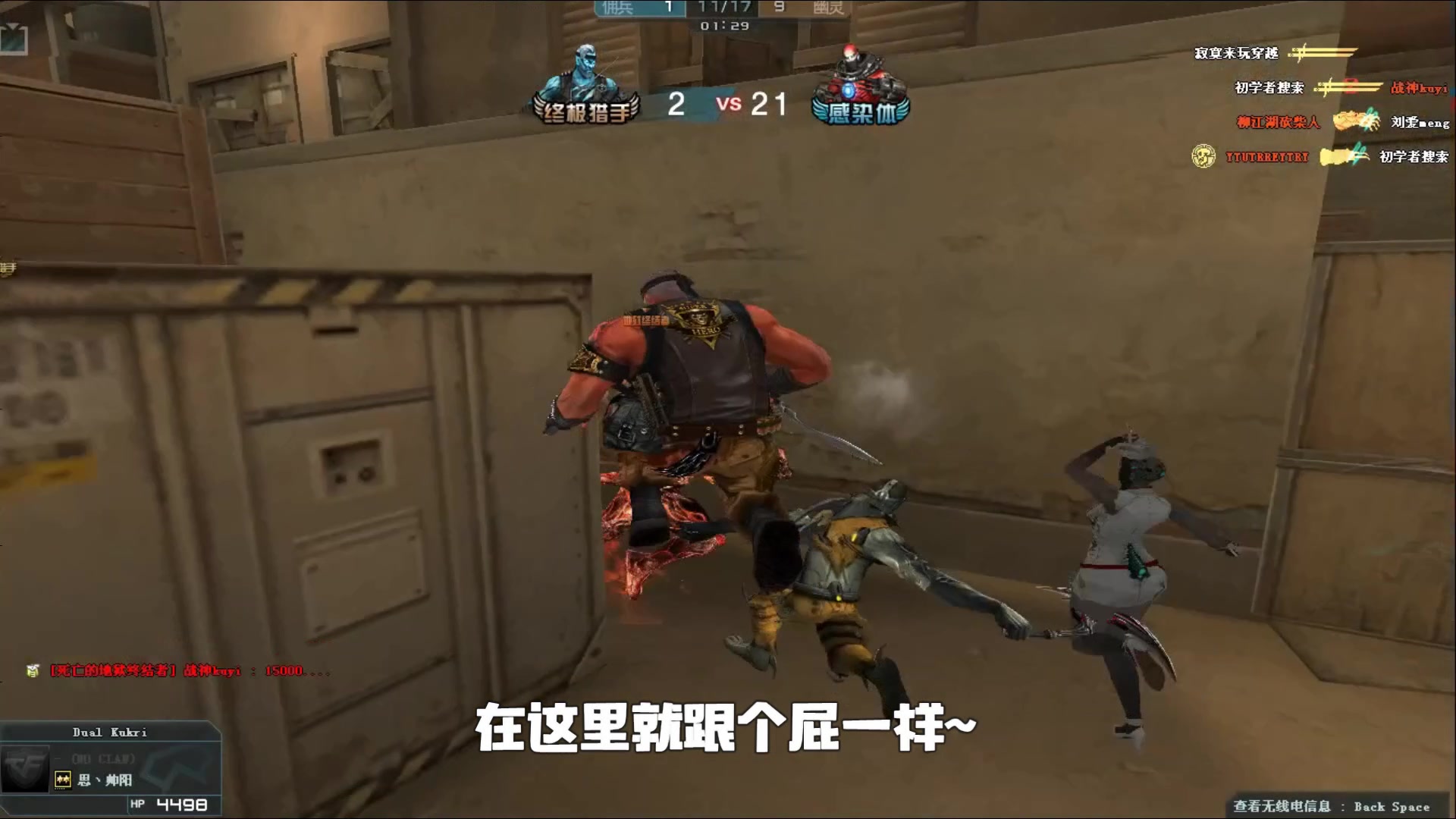 在线 在线