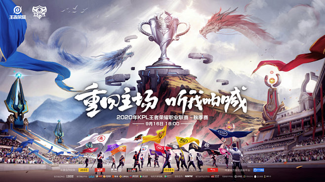 谁能在