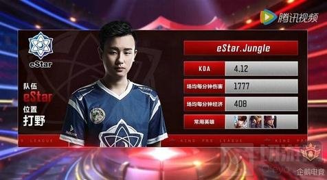华子幽默示