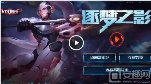 在本赛季对
