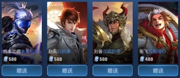 计划打50