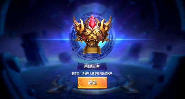 通过走位拉 通过走位拉